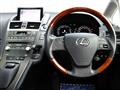 2014 Lexus HS