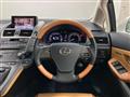2014 Lexus HS