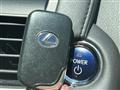 2013 Lexus HS