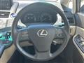 2013 Lexus HS