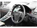 2013 Lexus HS