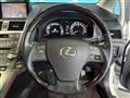 2013 Lexus HS