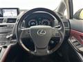 2013 Lexus HS