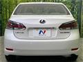 2013 Lexus HS