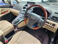 2013 Lexus HS