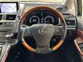 2013 Lexus HS