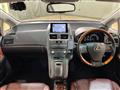 2013 Lexus HS