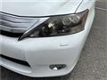 2011 Lexus HS