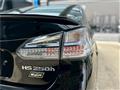 2011 Lexus HS