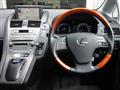 2010 Lexus HS