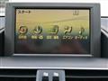 2009 Lexus HS
