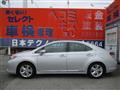 2009 Lexus HS