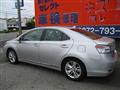 2009 Lexus HS