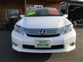 2009 Lexus HS