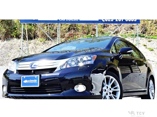 2009 Lexus HS
