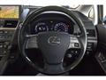 2009 Lexus HS