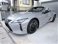 2026 Lexus LC