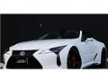 2024 Lexus LC