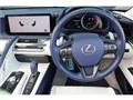 2024 Lexus LC