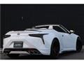 2024 Lexus LC