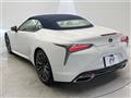 2024 Lexus LC