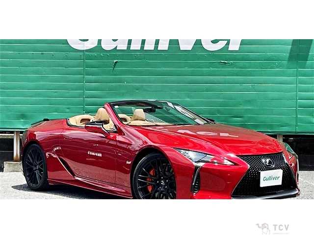 2023 Lexus LC