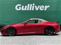 2023 Lexus LC