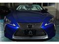 2023 Lexus LC