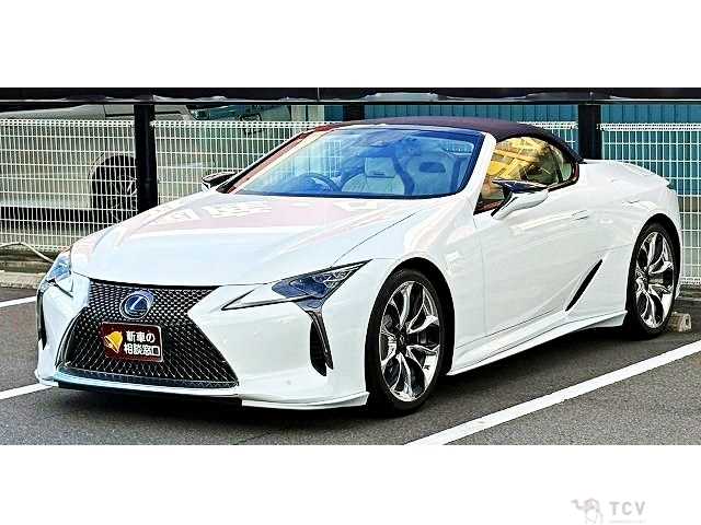 2023 Lexus LC