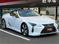 2023 Lexus LC