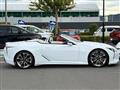 2023 Lexus LC