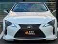 2023 Lexus LC
