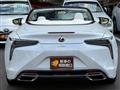 2023 Lexus LC