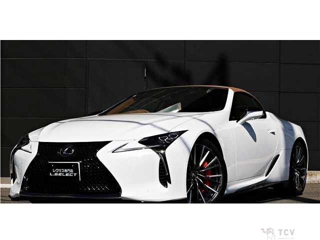 2023 Lexus LC