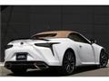 2023 Lexus LC