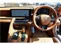 2023 Lexus LC
