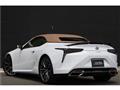 2023 Lexus LC