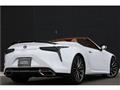 2023 Lexus LC