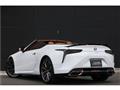 2023 Lexus LC