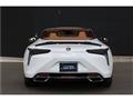 2023 Lexus LC