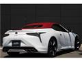 2023 Lexus LC