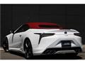 2023 Lexus LC