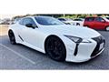 2023 Lexus LC