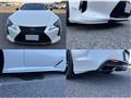 2023 Lexus LC