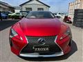2021 Lexus LC