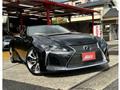 2021 Lexus LC