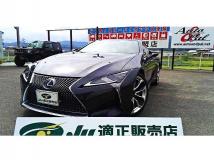 2021 Lexus LC