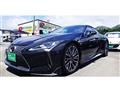 2021 Lexus LC