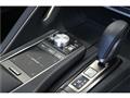 2021 Lexus LC