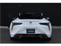 2021 Lexus LC